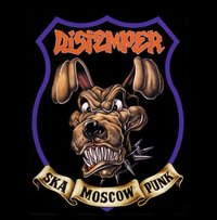 Distemper - Distemper (Self Titled) (2004)