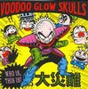 Voodoo Glow Skulls - Who is, This is